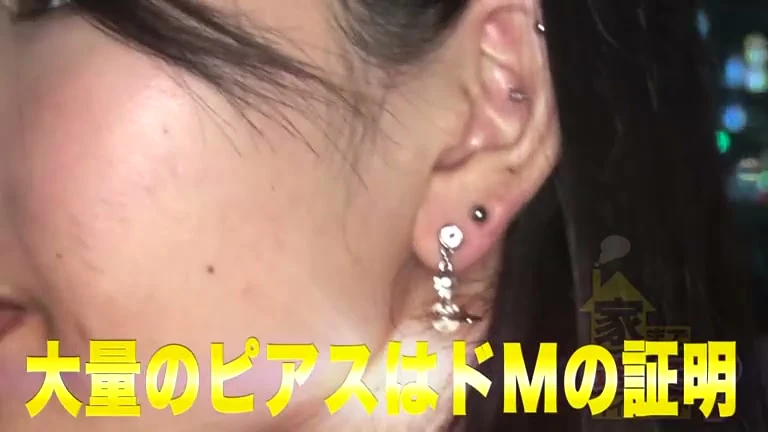 全国第一位の人気博多女子を自宅までお持ち帰り！年間3000イキの限界ピストン連発