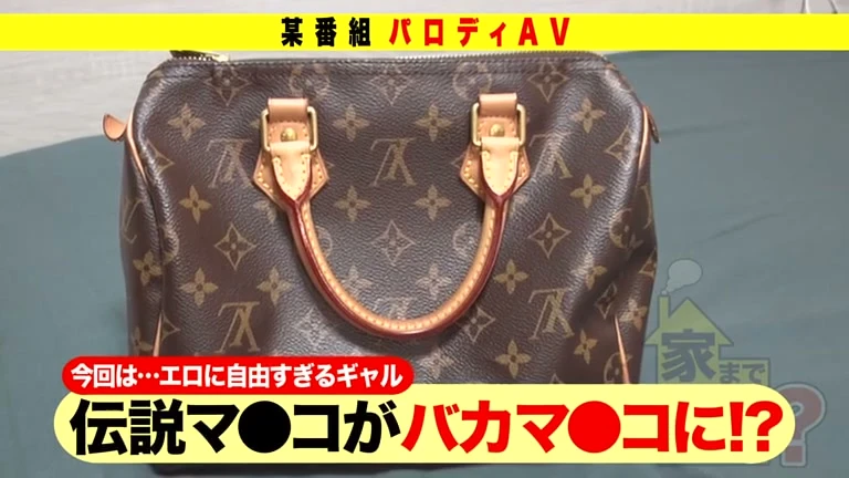 シリーズ初の恋イキ発生！東京の夢と売られた過去を持つ立川の元キャバ嬢・凪（26）のリアルSEX
