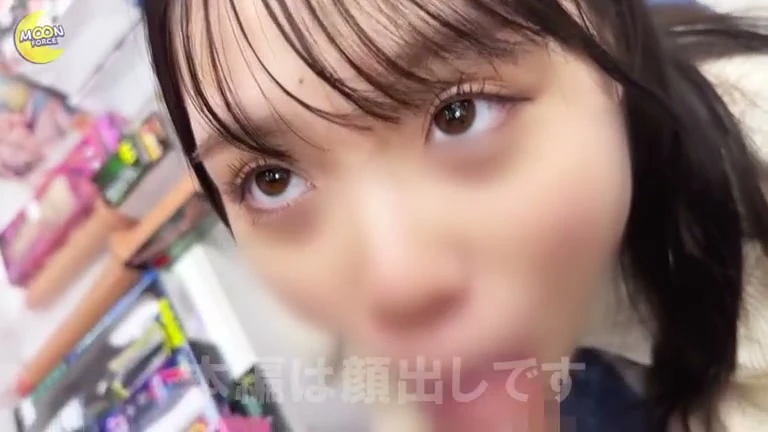 お外でローター責め→快感に耐えきれずガチ痙攣する隠れ淫キャ大学生。ハメ撮りから逃れられない極限中出しSEX