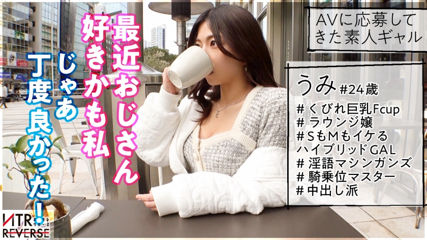 サンプル画像5