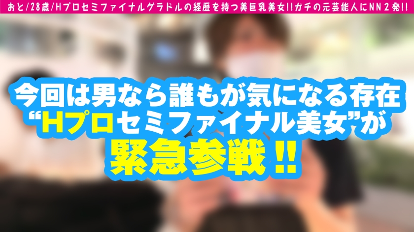 サンプル画像5