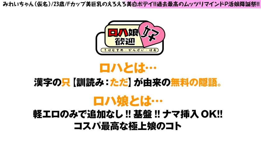 サンプル画像2