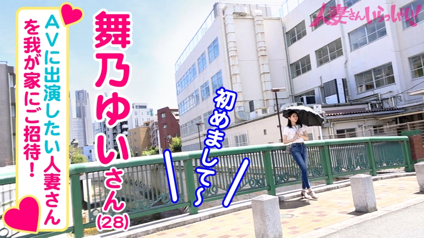 サンプル画像4