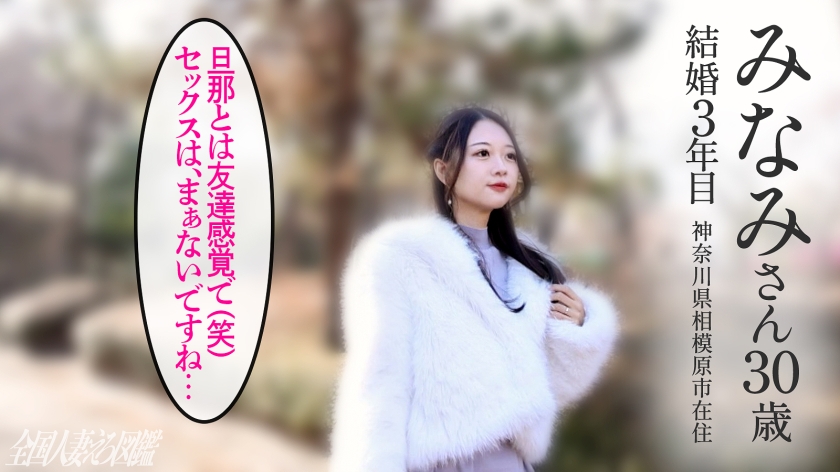 サンプル画像1