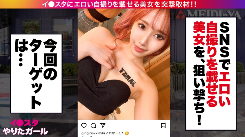 サンプル画像5