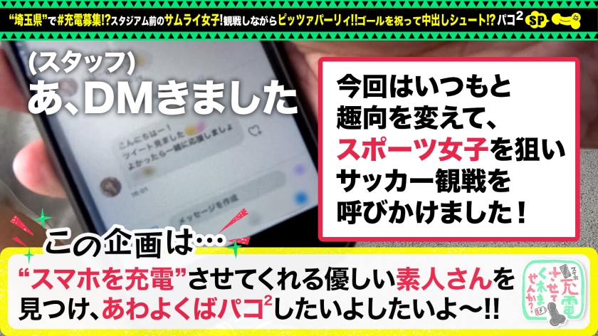 サンプル画像5