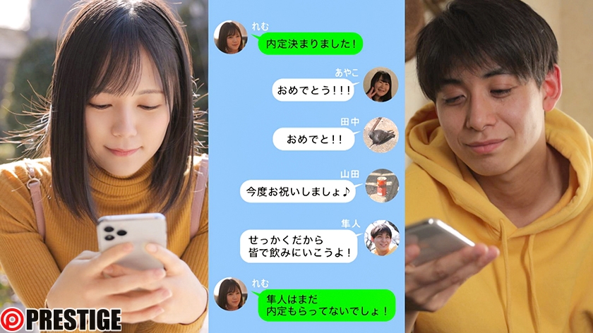 涼森れむのNTR映像がヤバい… おっさんに寝取られて壊される彼女