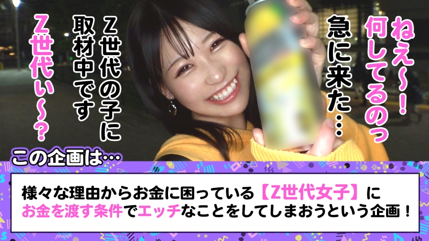 サンプル画像3