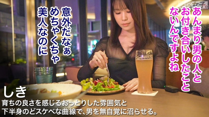 サンプル画像5