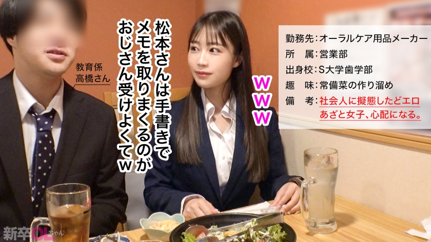 サンプル画像2