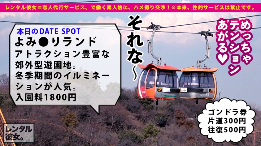 サンプル画像2