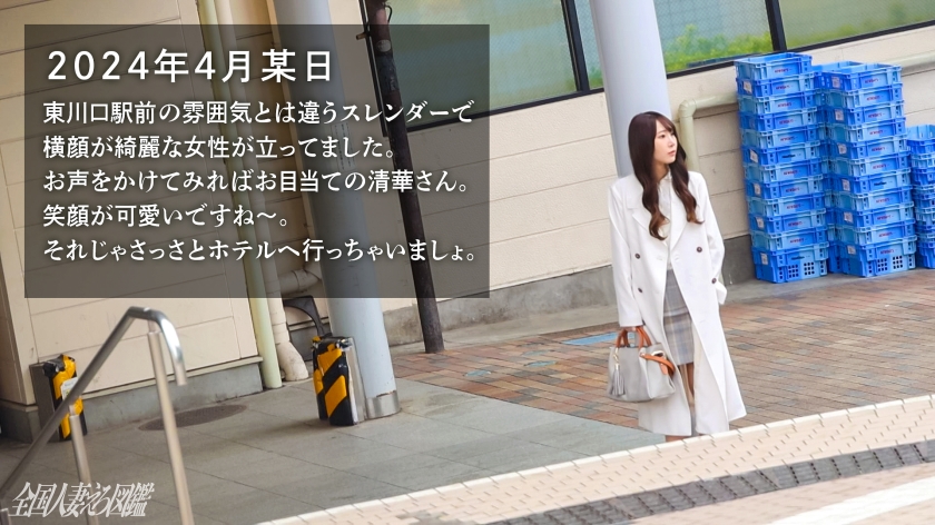 サンプル画像4