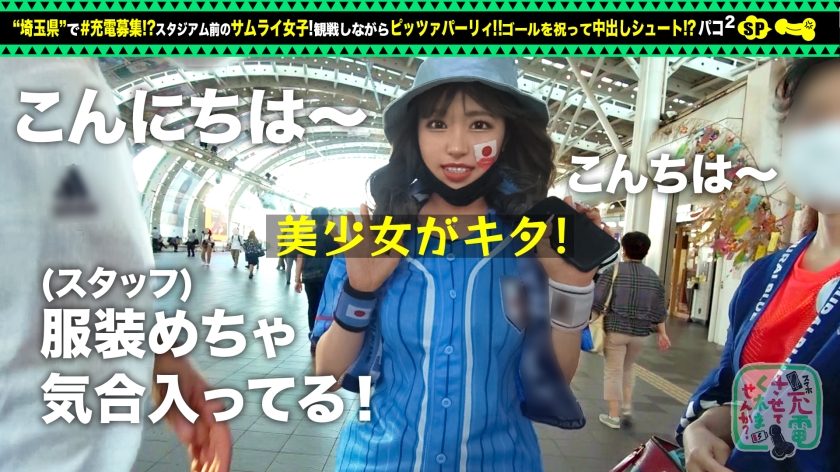 サンプル画像2
