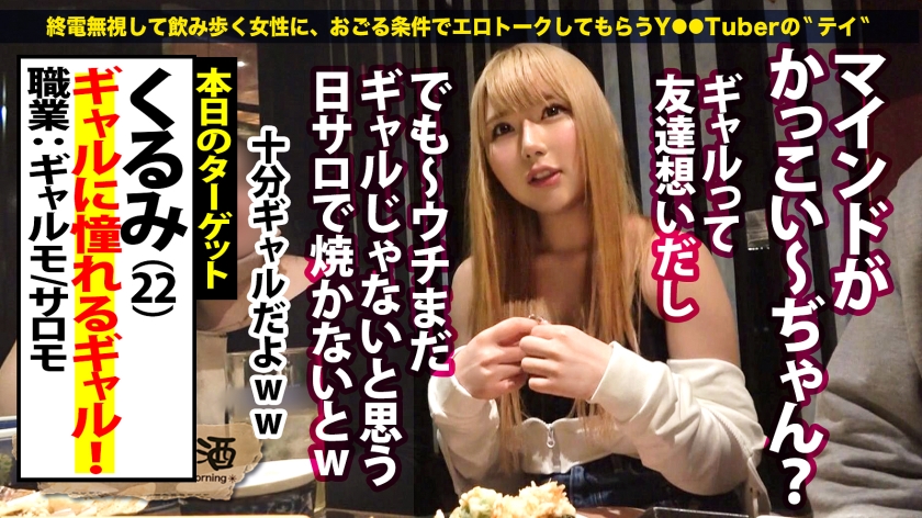 サンプル画像4