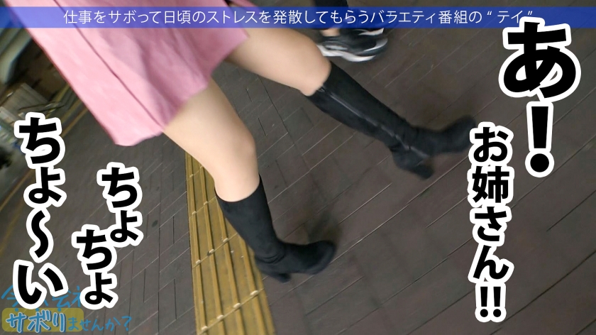 右手オナニー＆サウスポー美女、秩父で飲みまくりSEX！Hカップ爆乳が