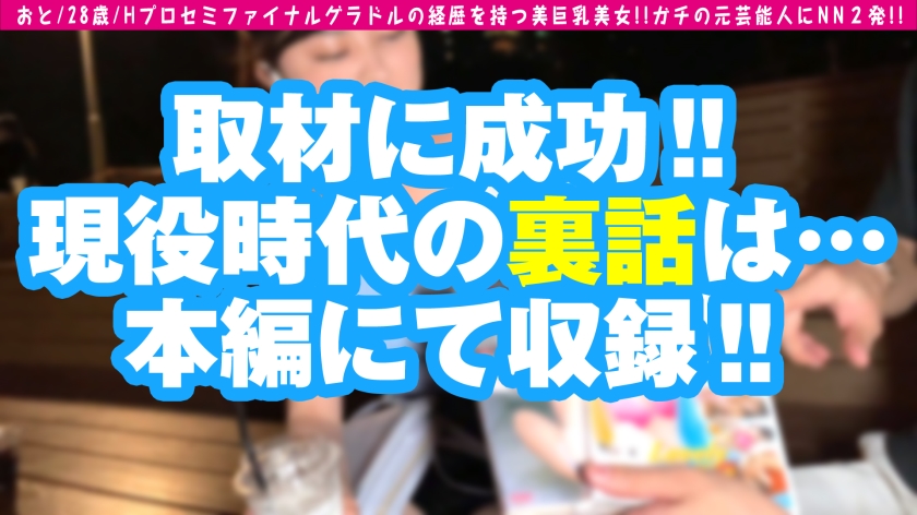 サンプル画像2