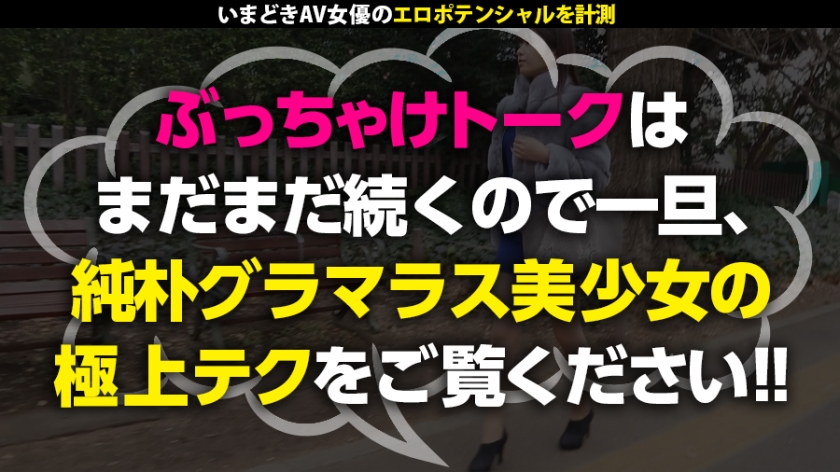 サンプル画像4