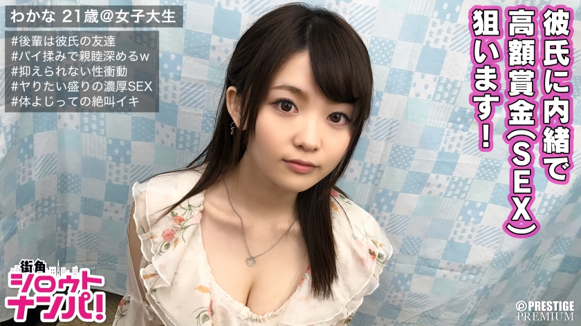 サンプル画像3
