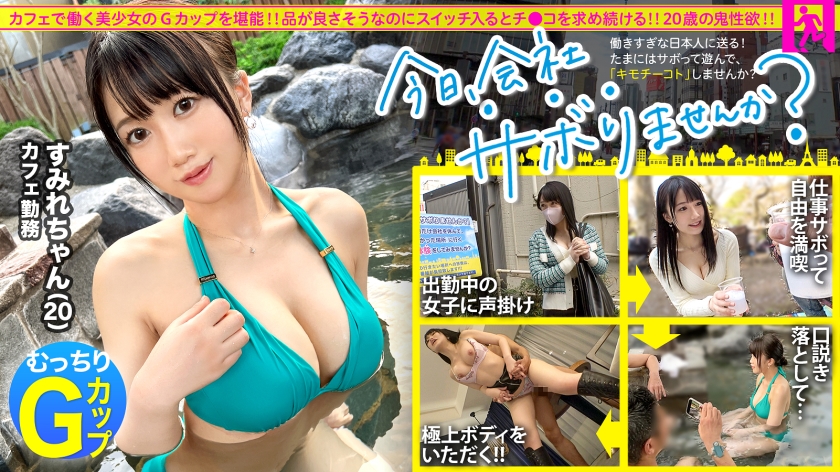 サンプル画像4