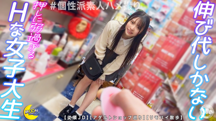 サンプル画像1